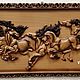 ПАННО РЕЗНОЕ " ТАБУН ЛОШАДЕЙ " БОЛ.В РАМЕ. Картины. Александр Подрезов (Vernissage-AV). Ярмарка Мастеров.  Фото №6
