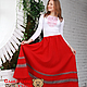 Skirt long ' Red ' elastic, Skirts, St. Petersburg,  Фото №1