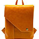 Кожаный городской рюкзак (желтый), Рюкзаки, Санкт-Петербург,  Фото №1