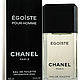 МУЖСКИЕ ДУХИ ПО МОТИВАМ Egoiste Platinum Chanel. Духи. ЭкоГармония. Ярмарка Мастеров.  Фото №4