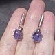 Заказать EARRINGS TANZANITE. Serebro i kamni. Ярмарка Мастеров. . Earrings Фото №3