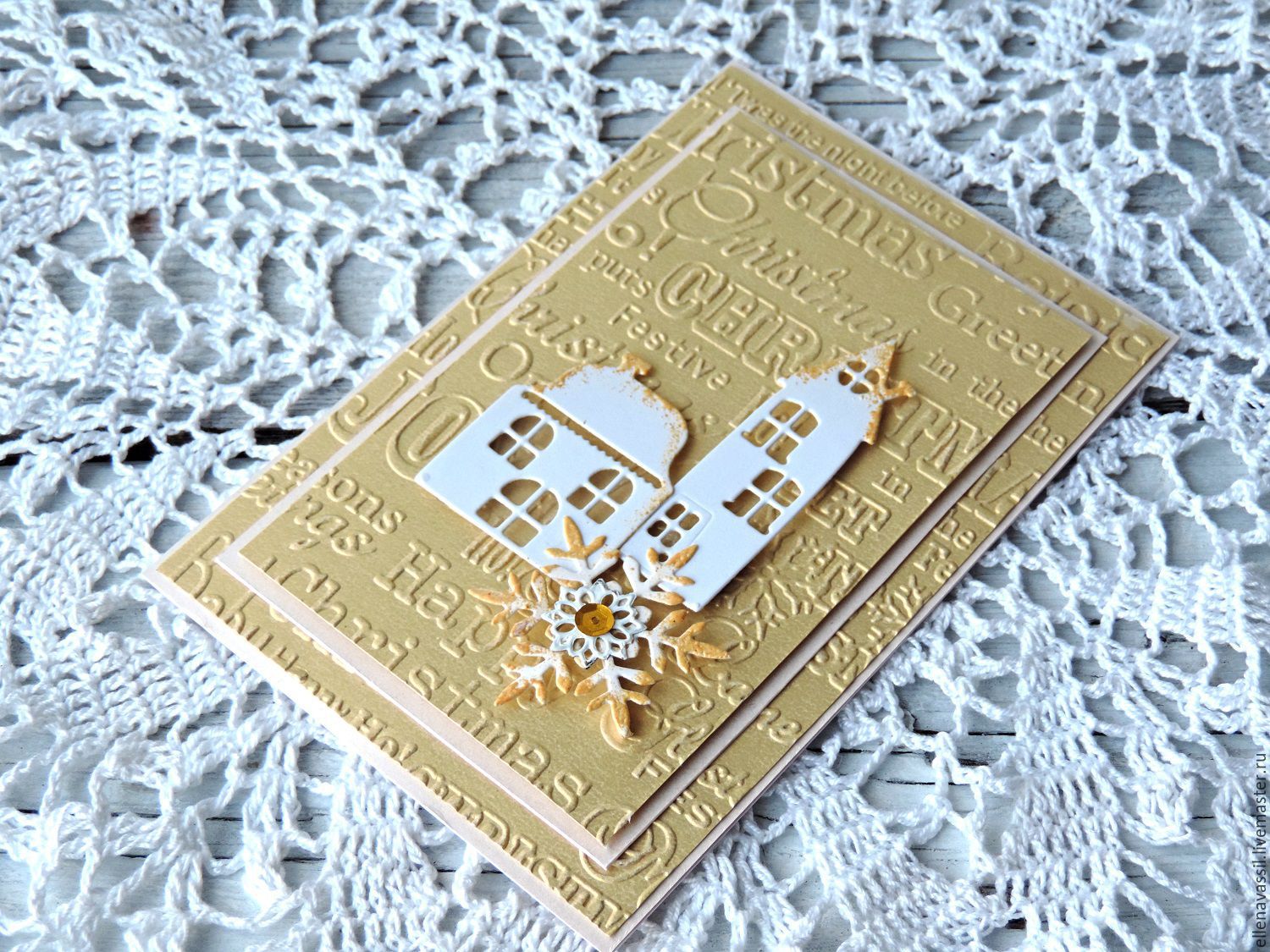 Купит открытки в сыктывкаре, для