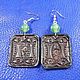 Earrings made of leather with embossed Patterned, Earrings, Ulyanovsk,  Фото №1