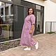 Of Linen dress  lilac colour. Dresses. NATALINI. My Livemaster. Фото №6