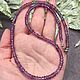 Alexandrite Indian beads with cut, Beads2, Moscow,  Фото №1