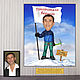 Birthday gift for a man/dad. Caricature by photo - Mountaineer, Caricature, Moscow,  Фото №1