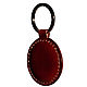 Keychain made of genuine leather with embossing. Key chain. asgefest. Online shopping on My Livemaster.  Фото №2