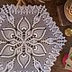 Table decor large crochet napkin milk color ( D 75 cm ). Doilies. irsicrochet. My Livemaster. Фото №4