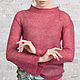 Розовый свитер с воротом, Свитеры, Москва,  Фото №1