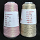 Order  Lurex with micro sequins. Thin thread with sequins. KnitandFit com Olga Dainova. Livemaster. . Yarn Фото №3