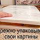 Картина с Ковбоем ВОЗВРАЩЕНИЕ ПОД ДОЖДЁМ худ. Осипов Сергей. Картины. Вкусные Картины. Ярмарка Мастеров.  Фото №6