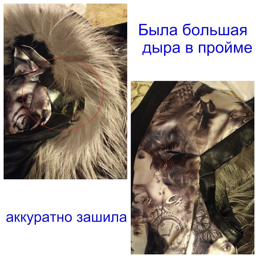 Мой профиль