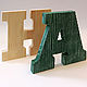 interior design letters made of pine, Words, Chelyabinsk,  Фото №1
