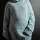 Женский базовый свитер толстовка голубой, Свитеры, Санкт-Петербург,  Фото №1