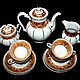 Beautiful Empire style coffee set, Germany. Vintage sets. Mir Stariny. Online shopping on My Livemaster.  Фото №2