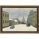 Posters in the room Moscow Big spasoglinishchevsky lane. Winter. Pictures. ulumbekov (ulumbekov). My Livemaster. Фото №4
