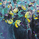 "Цветы на ветру" 50х80 см картина для интерьера в стиле лофт. Картины. ArtGeo Gallery. Интернет-магазин Ярмарка Мастеров.  Фото №2