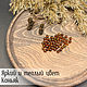 Beads ball 7mm made of natural Baltic amber cognac color. Beads1. LUXAMBER. My Livemaster. Фото №4