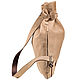 Order Leather backpack 'Selena '(beige nubuck). Russian leather Guild. Livemaster. . Backpacks Фото №3