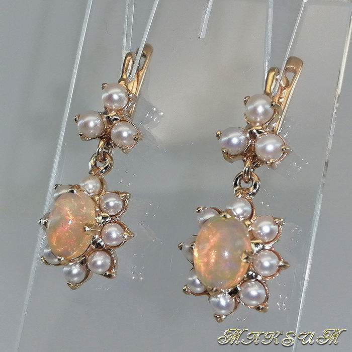 Жемчуг опал. Опаловый жемчуг. Жемчуг опал. Жемчуг из шри ланки. Опал в жемчужине.