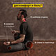Meditation kit (pillow, mat, bags). Yoga Products. masterskaya-zlataslava. Online shopping on My Livemaster.  Фото №2