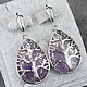 Earrings 'tree of happiness' from lavender amethyst, Earrings, Moscow,  Фото №1