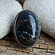 The Royal ring (a ring) with chrysocolla 'Chocolate', Ring, Yaroslavl,  Фото №1