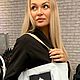 Сумка-шоппер c нашивкой. Сумка-шоппер. Margo_clo. Интернет-магазин Ярмарка Мастеров.  Фото №2