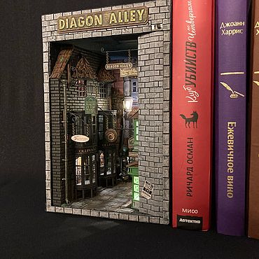 Куклы и игрушки ручной работы. Ярмарка Мастеров - ручная работа Book nook "Diagon alley" / Бук нук "Косая аллея". Handmade.
