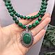 Necklace with pendant malachite stone Author's necklace. Necklace. naturalkavni. My Livemaster. Фото №4