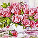 Set of embroidery beads ' PINK BOUQUET No. №2', Embroidery kits, Ufa,  Фото №1