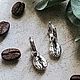 Серьги-трансформеры с кофейными зернами, Серьги классические, Москва,  Фото №1