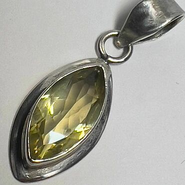 Украшения ручной работы. Ярмарка Мастеров - ручная работа Подвеска: с цитрином. Handmade.
