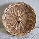 Deep woven willow Vine plate / Candy Bowl, Basket, Kirovo-Chepetsk,  Фото №1