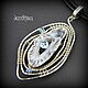 Кулон "Ледяной шторм" с агатом и голубым топазом. Кулон. JazzBijoux ДжазБижу (Елена Сафронова). Ярмарка Мастеров.  Фото №4