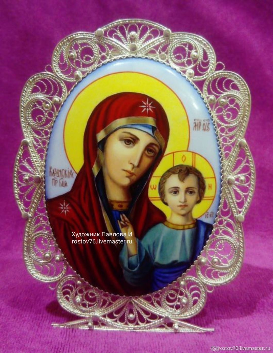 Казанская икона Божией матери финифть
