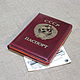 Case for documents or passports with the coat of arms of the USSR, Organizer, Abrau-Durso,  Фото №1