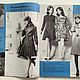 Order Vintage magazine: Gunther - 11 1972 (November). Fashion pages. Livemaster. . Vintage Magazines Фото №3