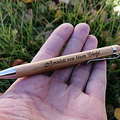 Канцелярские товары handmade. Livemaster - original item Handle with wood engraving, natural wood, bamboo. Handmade.