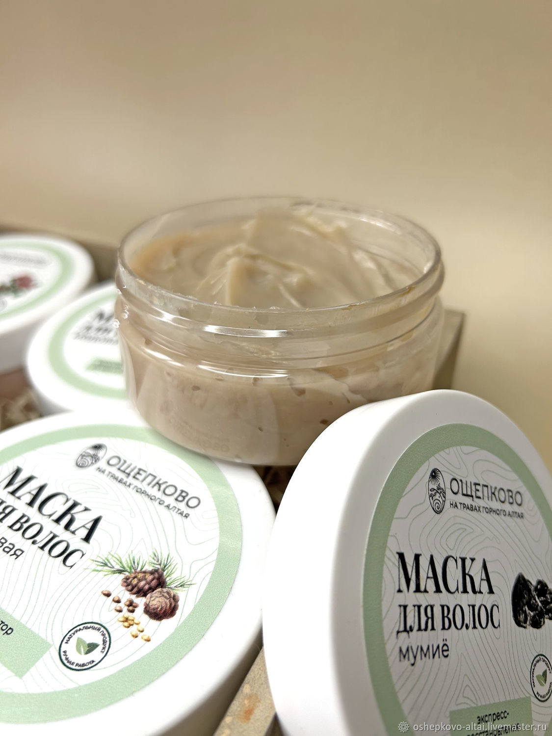 Маска для волос «Мумие — Экспресс-восстановление» в интернет-магазине ...