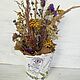 composition: Dried flowers in pots. Eco-decor. Composition. Leksadekor (leksadekor). Online shopping on My Livemaster.  Фото №2