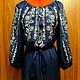 Embroidered dress 'Aliot' GP4-145, Dresses, Temryuk,  Фото №1