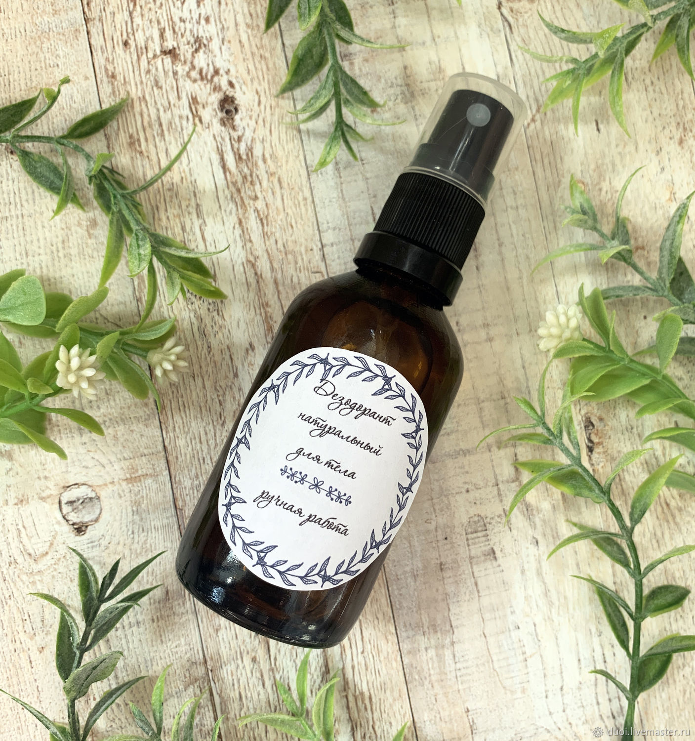 Deodorant spray on aluminumpotassium alum купить на Ярмарке Мастеров