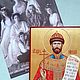 The Holy Martyr Nicholas 2 (Novels).Icon, Icons, St. Petersburg,  Фото №1