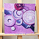 Oil still life in lilac tones, Pictures, Moscow,  Фото №1