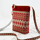 Slavic handbag for a phone over the shoulder Sudarushka. Crossbody bag. Vash sacvoyage. Online shopping on My Livemaster.  Фото №2