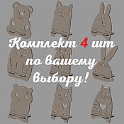 Зип пакеты для хранения с бегунком 30х40 см 10 штук 60мкм прозрачный