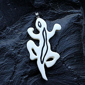 Boat. Amulet from mammoth ivory and black tourmaline