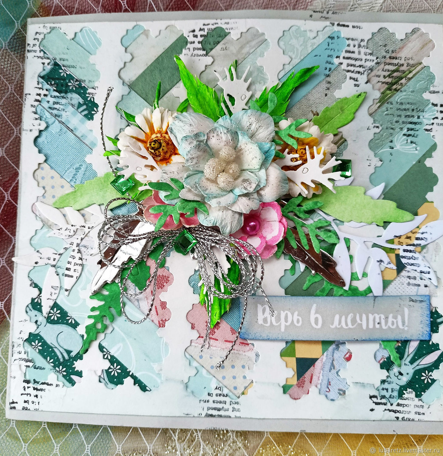 Открытки: Подарки Открытки на все случаи жизни купить в интернет ...