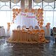 Оформление свадьбы в персиковом  цвете, Свадебные аксессуары, Сальск,  Фото №1